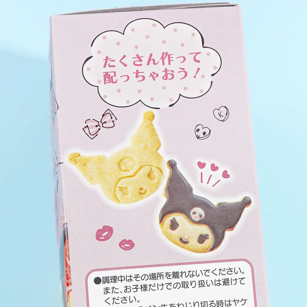 Kuromi DIY Cookie Kit