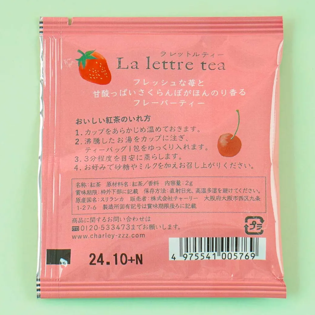 La Lettre Tea Sachet - Strawberry & Cherry