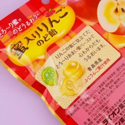 Lion Apple Throat Lozenge With Honey Candy