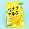 Lion Banana Milk Candy