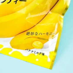 Lion Banana Milk Candy
