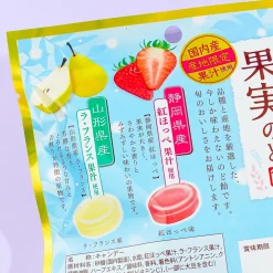 Lion Japanese Fruits Throat Lozenges - La France Pear & Beni Hoppe Strawberry