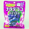 Lion Nata De Coco Gummies - Grape