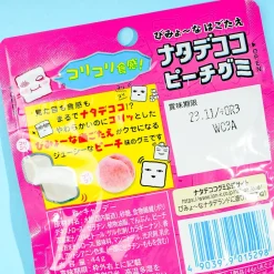 Lion Nata De Coco Gummies - Peach