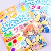 Lion Puyo Puyo Gummy Candy - 6 Drinks