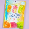 Lion Torolino Herb Throat Lozenges