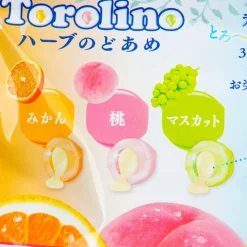 Lion Torolino Herb Throat Lozenges