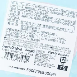 Little Twin Stars Round Tin Chocolate