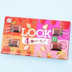 Look 4 Chocolate - Assorted Strawberries