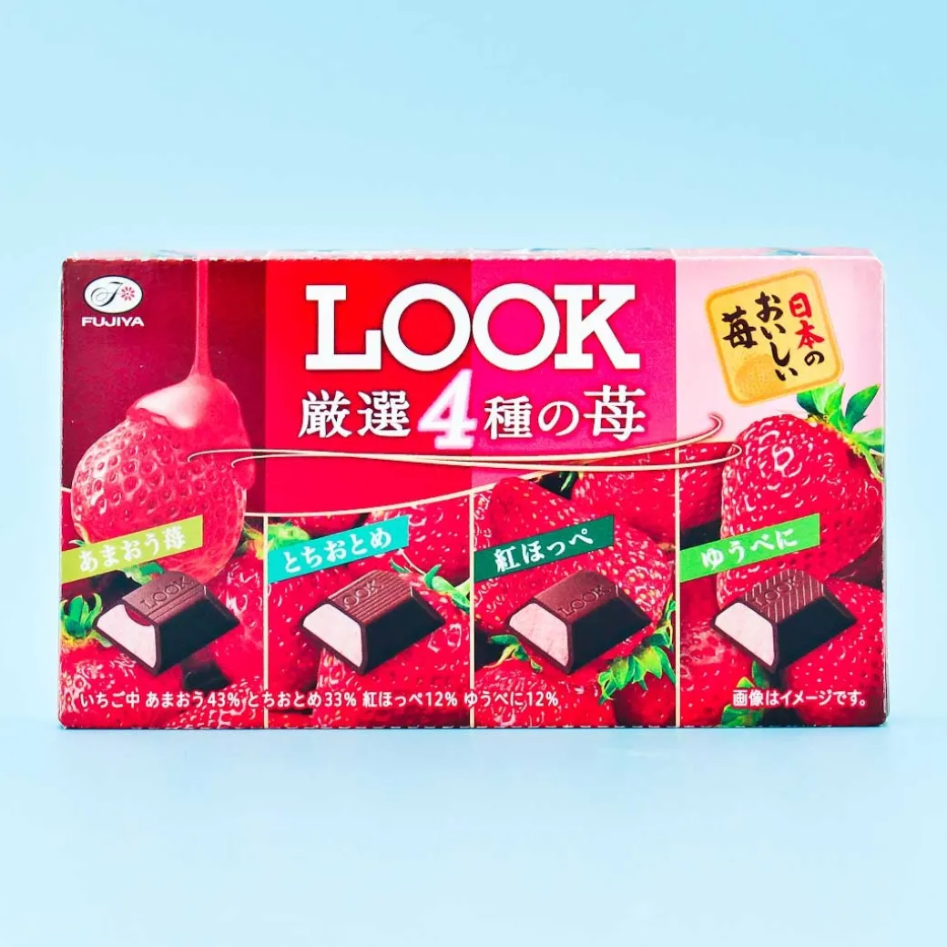 Look Chocolate - 4 Strawberries