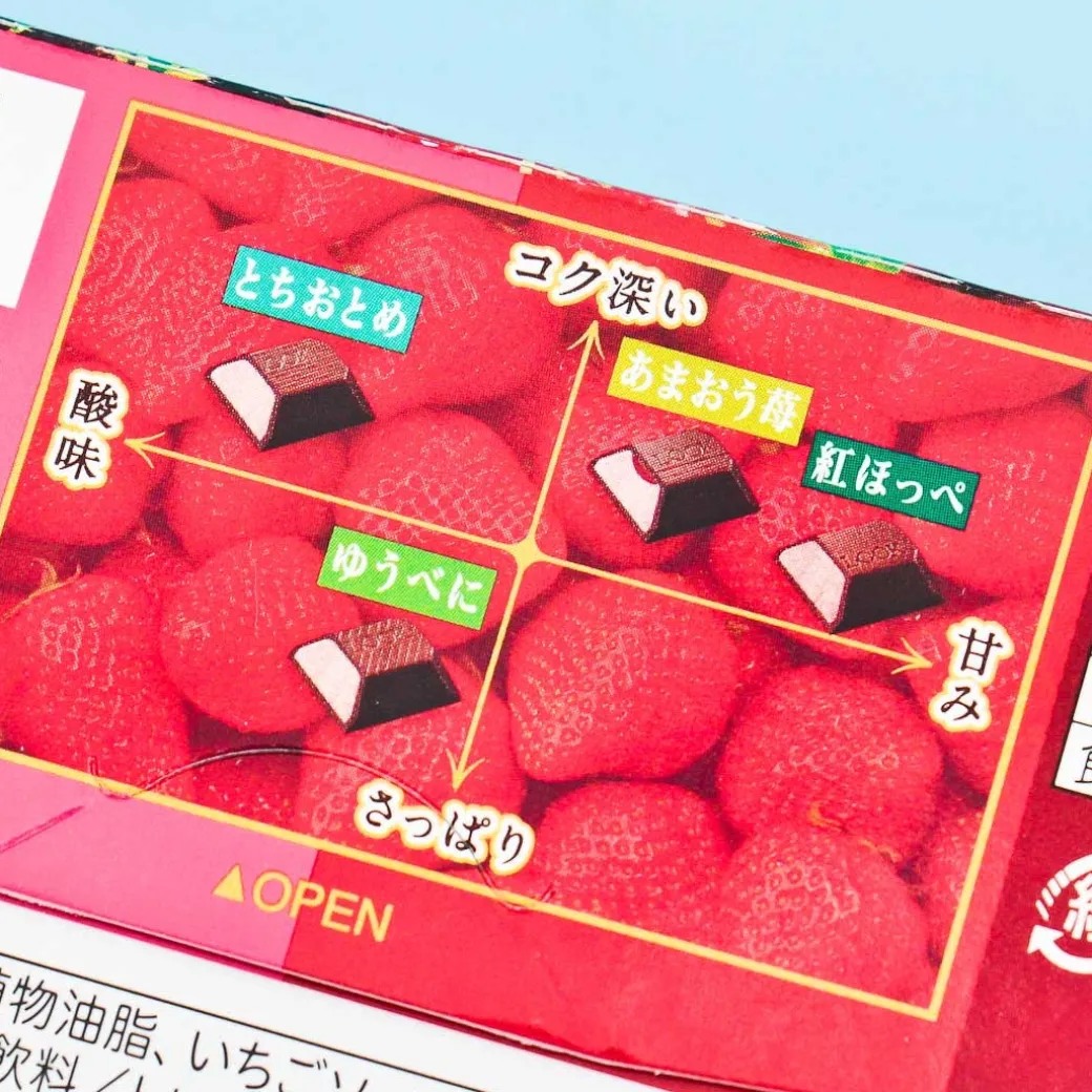 Look Chocolate - 4 Strawberries