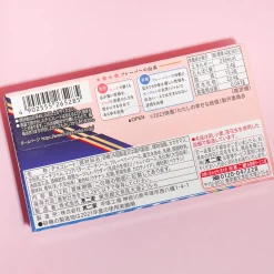 Look Chocolate - Peach Jam & Blueberry Yogurt