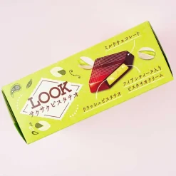 Look Chocolate - Pistachio & Feuillantine