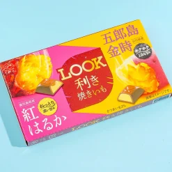 Look Chocolate - Roasted Sweet Potato