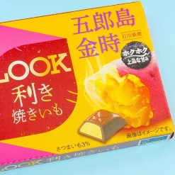 Look Chocolate - Roasted Sweet Potato