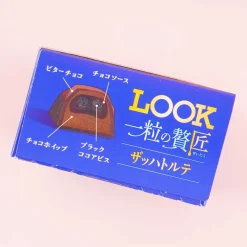 Look Chocolate - Sachertorte