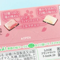 Look Chocolate - Spring