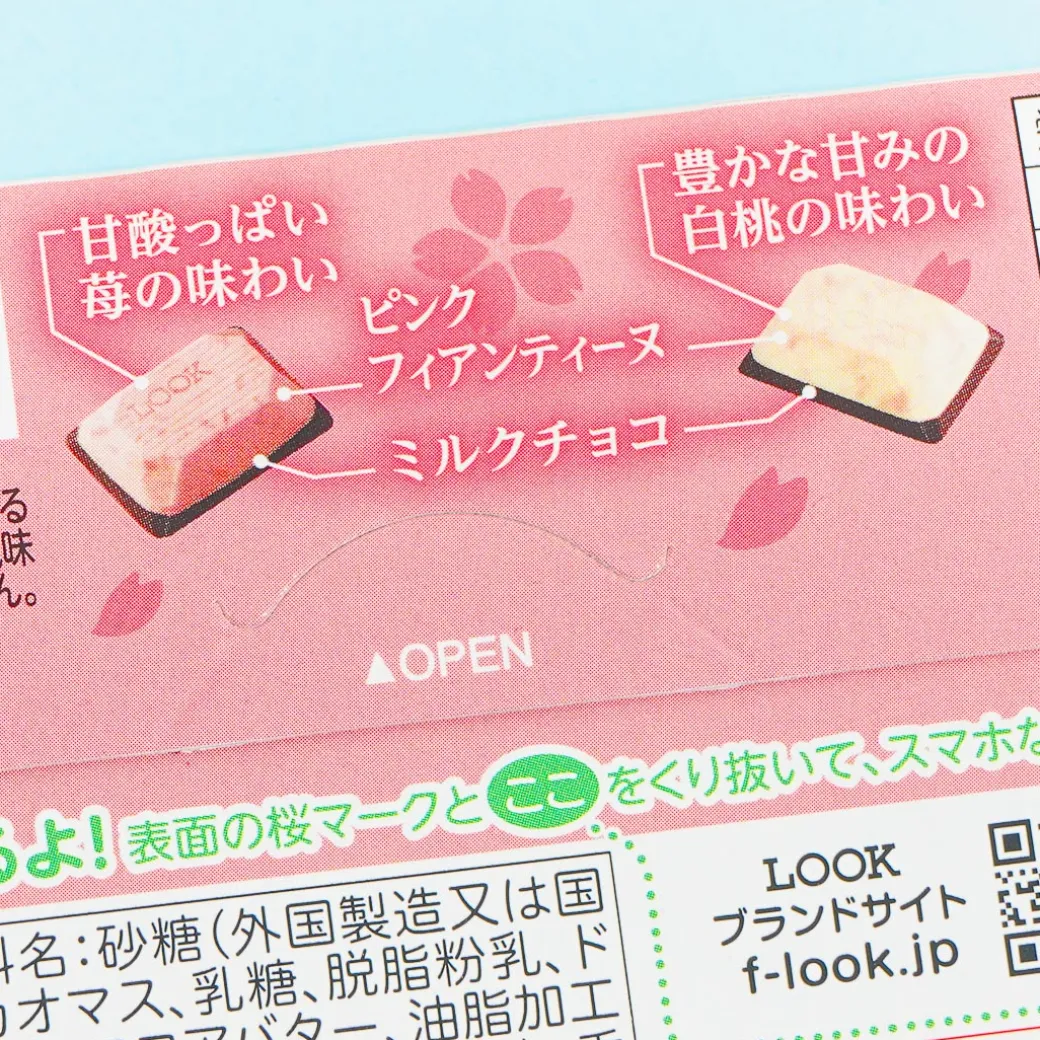 Look Chocolate - Spring