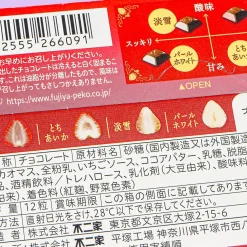 Look Chocolate - Strawberry Tasting Selection