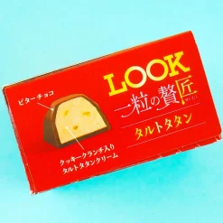 Look Chocolate - Tart Tatin Cake