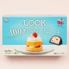 Look Chocolate - 100th Anniversary Shortcake