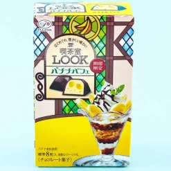 Look Coffee Room Chocolate - Banana Parfait