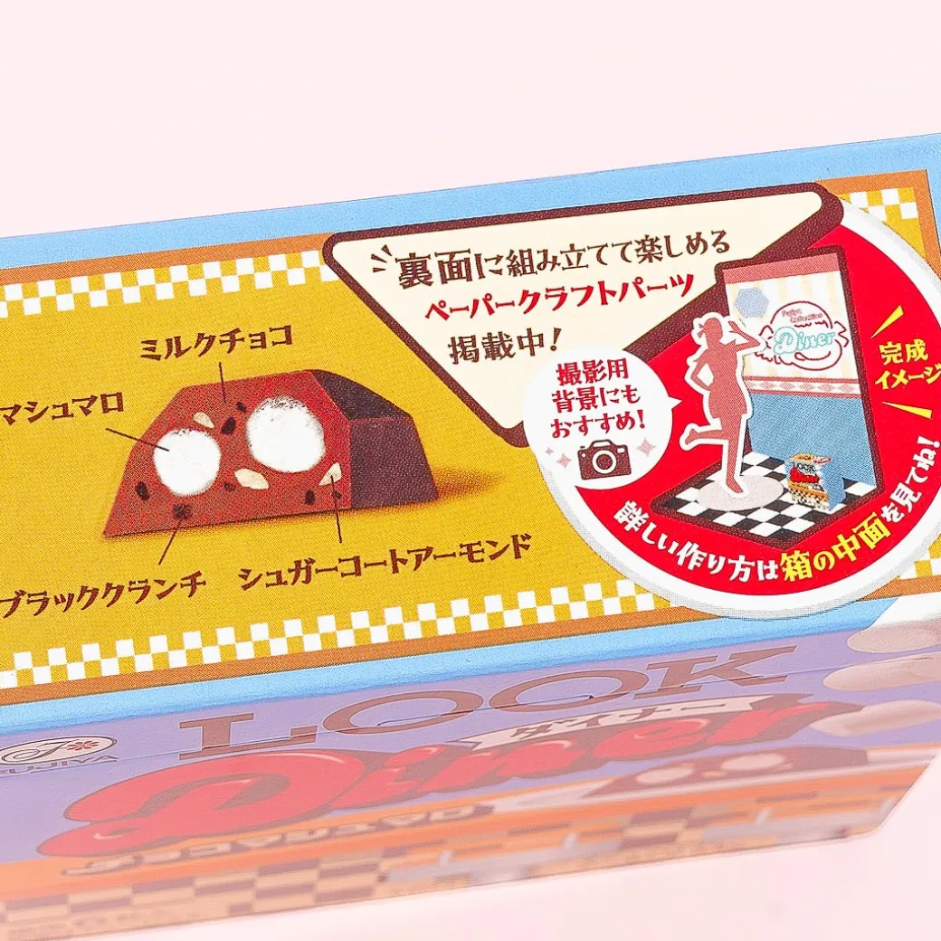 Look Diner Chocolate - Marshmallow