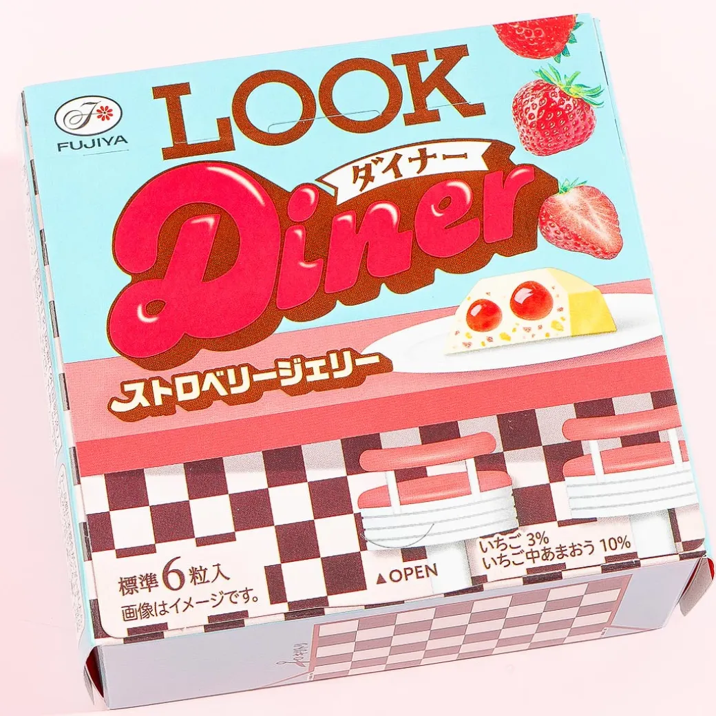 Look Diner Chocolate - Strawberry Jelly