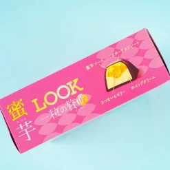 Look Grain Of Luxury Chocolate - Mitsuimo