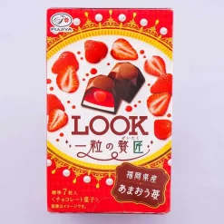 Look One Luxury Chocolate - Amaou Strawberry