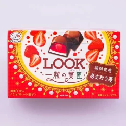 Look One Luxury Chocolate - Amaou Strawberry