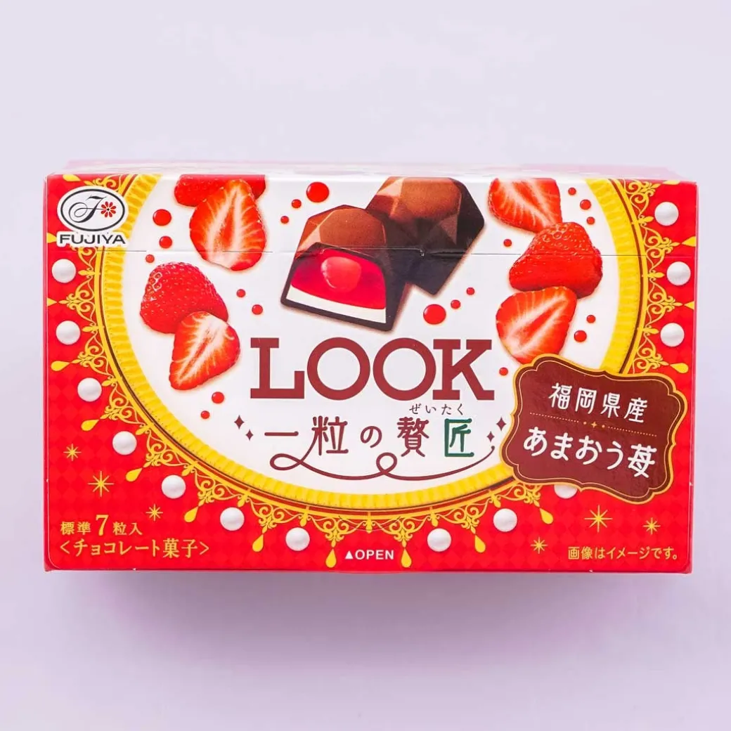 Look One Luxury Chocolate - Amaou Strawberry