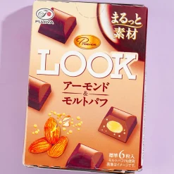Look Premium Chocolate - Almond & Malt Puff