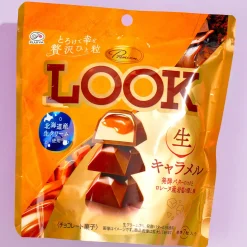 Look Premium Chocolate - Fresh Caramel
