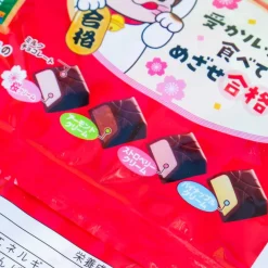 Look Ukeka Chocolate Family Pack