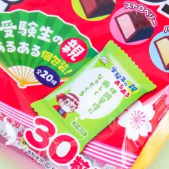 Look Ukeka Chocolate Family Pack