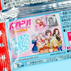 Lotte BanG Dream! Girls Band Party! Wafer With Sticker