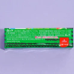 Lotte Chewing Gum - Watermelon Bar