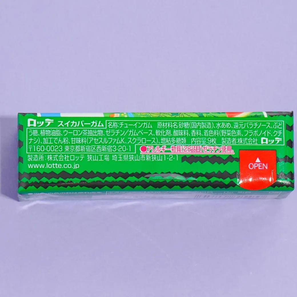 Lotte Chewing Gum - Watermelon Bar