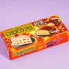 Lotte Choco Pie - Chestnut