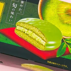 Lotte Choco Pie - Kyoto Uji Matcha