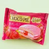 Lotte Choco Pie - Luxury Strawberry