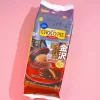 Lotte Co-Trip Petit Cake - Chayu