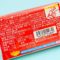 Lotte Fit's Gum - Hard Macho Cola