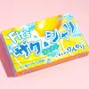 Lotte Fit's Gum - Icy Lemon