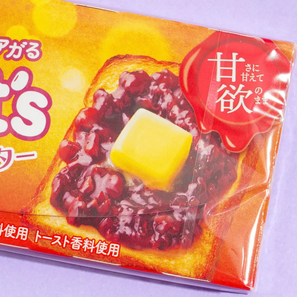Lotte Fit's Gum - Sweet Red Bean Butter