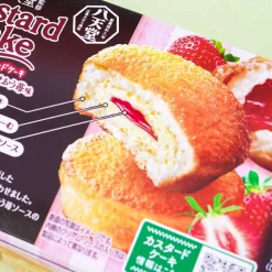 Lotte Hattendo Custard Cake - Amaou Strawberry