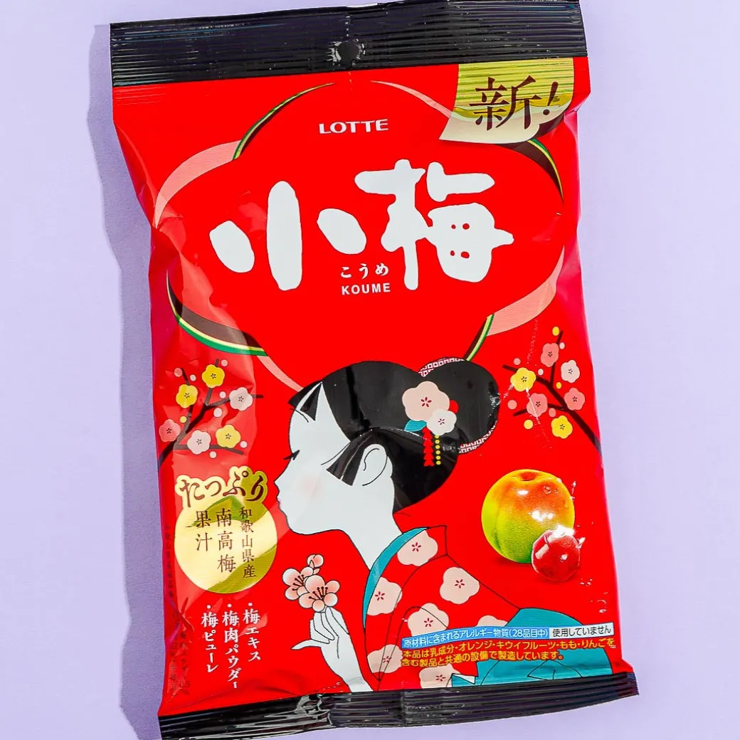 Lotte Koume Candy Balls