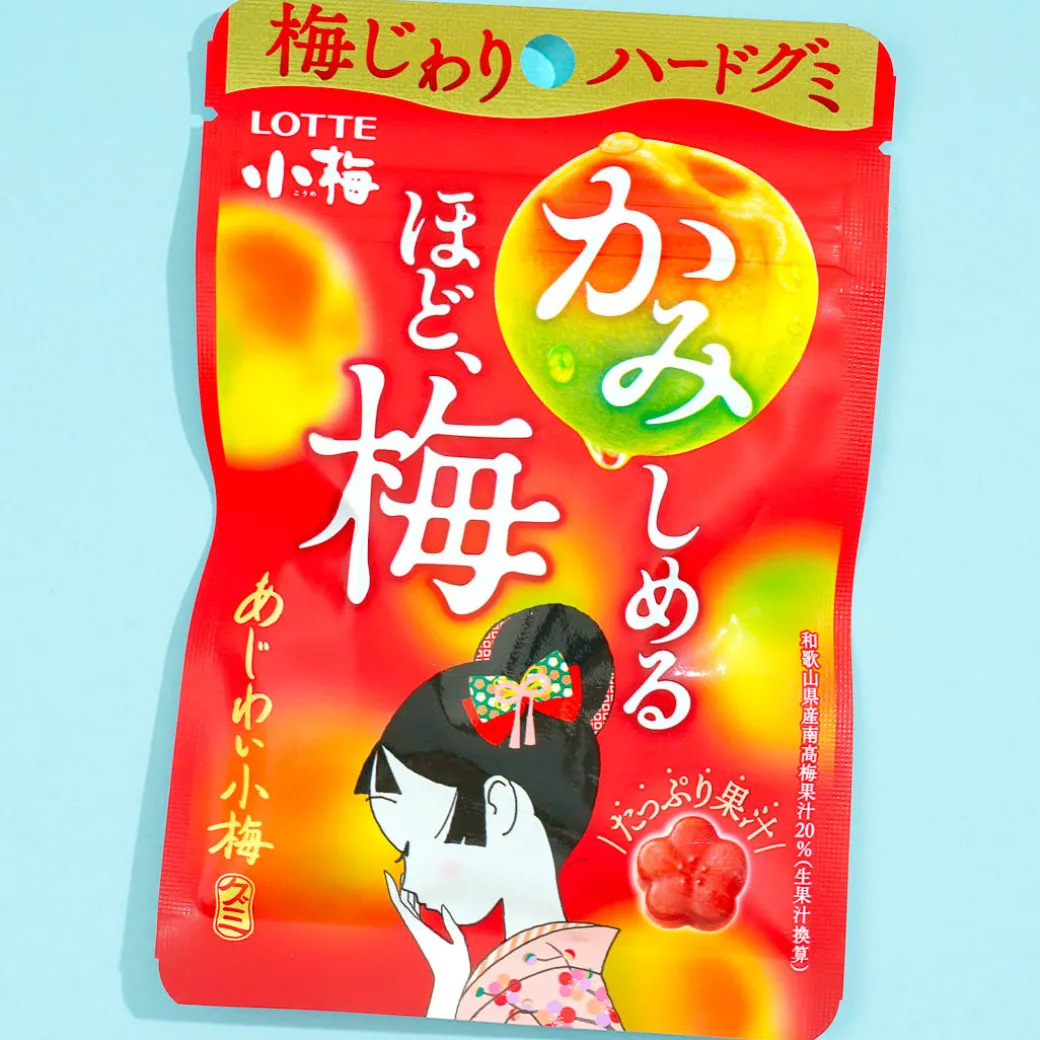Lotte Koume Tasty Plum Gummy
