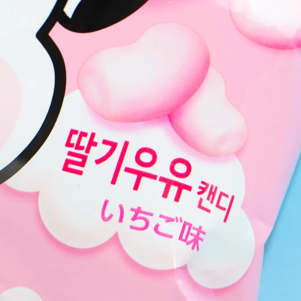 Lotte Malang Cow Soft Candy - Strawberry Milk